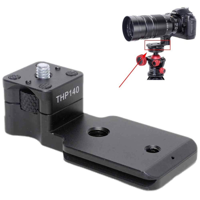 iShoot Lens Collar Replacement Foot Tripod Mount Ring Base Compatible with Panasonic Leica DG Vario-Elmar 100-400mm f/4-6.3 ASPH Power OIS, Lens Support Holder with Arca Fit Dovetail - Image 1